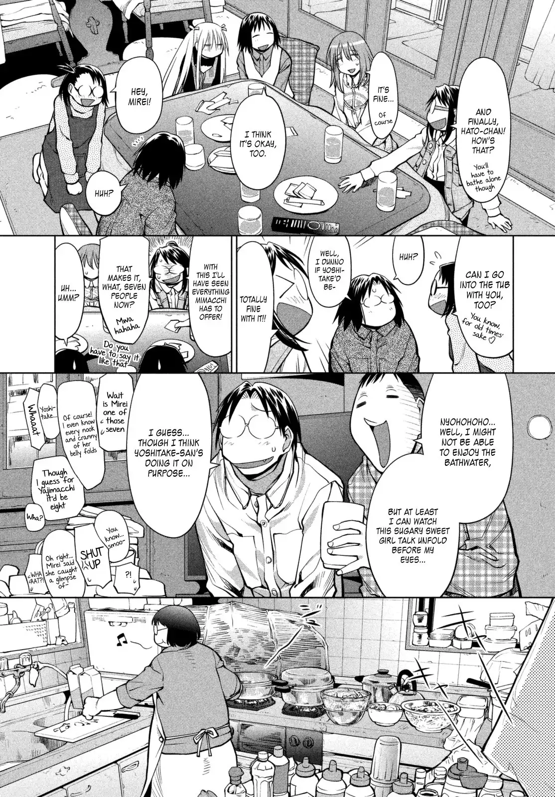 Genshiken Nidaime Chapter 108 13